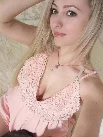 Стелла Загадочная Брюнетка фото 2