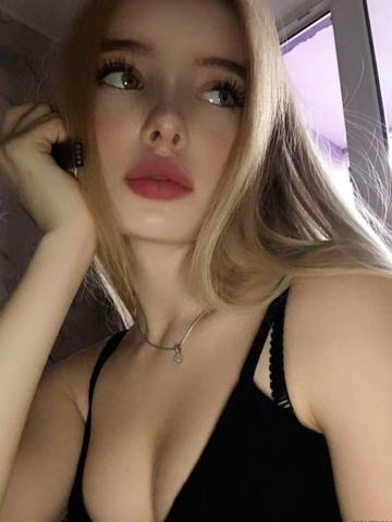 Алиса Аспирантка