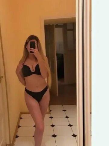 Юлия Вечернее Свидание фото 3